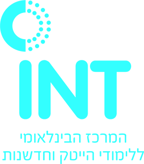 לוגו int