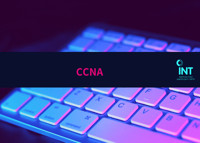 CCNA