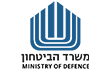 לוגו משרד הביטחון